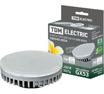 Светодиодная лампа TDM GX53-7 Вт-4000 К SQ0340-0054