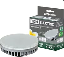 Светодиодная лампа TDM ELECTRIC GX53-9 Вт-4000 К SQ0340-0075