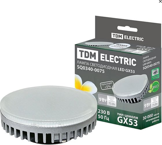 Светодиодная лампа TDM GX53-9 Вт-4000 К SQ0340-0075 1