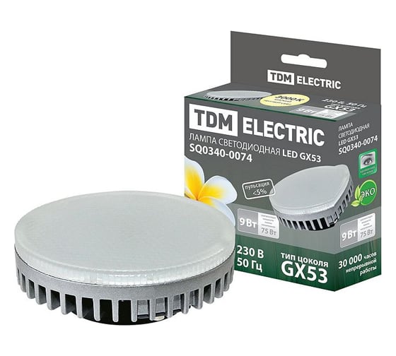 Светодиодная лампа TDM GX53-9 Вт-3000 К SQ0340-0074