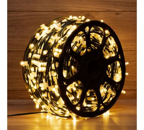 Гирлянда Neon-Night Клип лайт 12В, 665 LED теплый белый, шаг 15см, бухта 100м 325-126