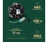 Гирлянда Neon-Night Клип лайт, 12В, 665 LED белый, шаг 15см, бухта 100м 325-145 3