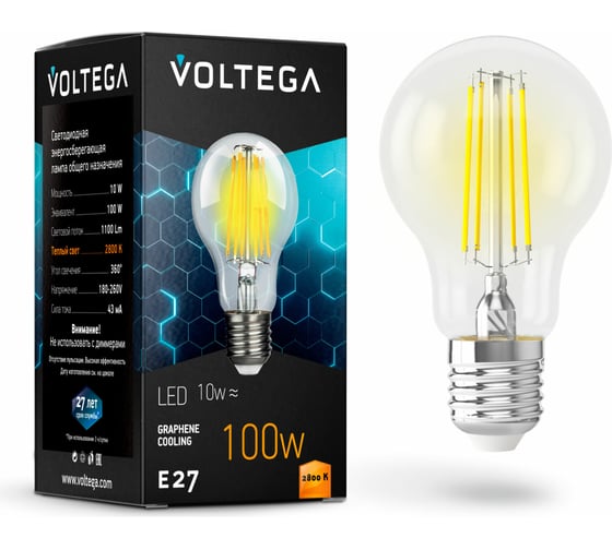 Светодиодная лампа VOLTEGA ЛОН Е27 2800К 10W Графен 7102