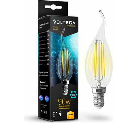 Светодиодная лампа VOLTEGA Свеча на ветру E14 2800K 9W Graphene 7132