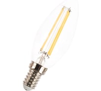 Светодиодная лампа VOLTEGA Свеча E14 4000K 9W Graphene 7135