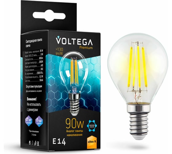 Светодиодная лампа VOLTEGA Шар E14 2800K 9W Graphene 7136