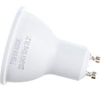 Светодиодная лампа VOLTEGA Софит линзованный GU10 4000К 6W диммируемый 7109