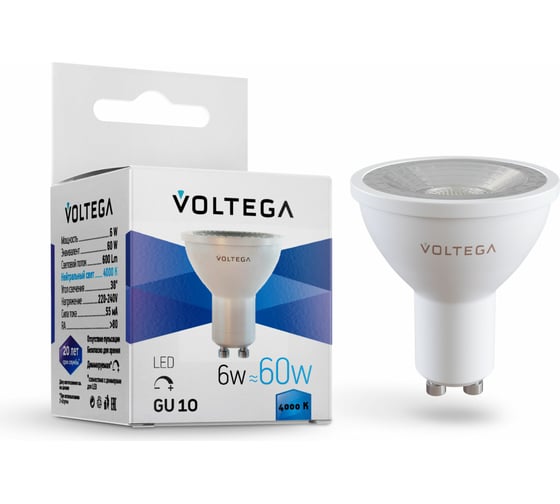 Светодиодная лампа VOLTEGA Софит линзованный GU10 4000К 6W диммируемый 7109