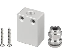 Заглушка Arlight ARH-FLOOR27-H28-DOWN с отверстием, 1шт 040161