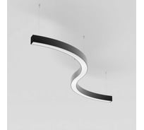 Светильник Arlight SP-LINE-HANG ARC-S3535-D800-65W Day4000 1шт 034046(1)