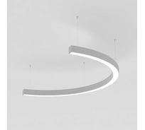 Светильник Arlight SP-LINE-HANG-ARC-C3535-D800-34W Day4000 1шт 034014(1)