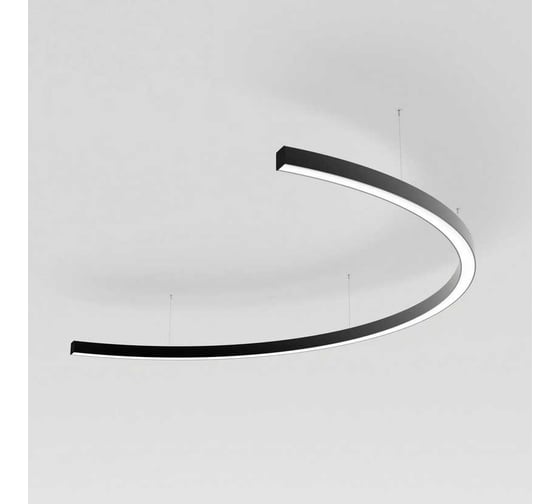 Светильник Arlight SP-LINE-HANG-ARC-C3535-D1500-61W Day4000 1шт 034035(1) 1