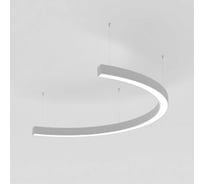 Светильник Arlight SP-LINE-HANG-ARC-C3535-D800-34W Warm3000 1шт 034017(1)