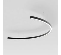 Светильник Arlight SP-LINE-HANG-ARC-C3535-D1500-61W Warm3000 1шт 034044(1)