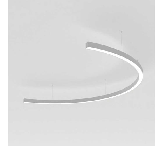 Светильник Arlight SP-LINE-HANG-ARC-C3535-D1500-61W Day4000 1шт 034018(1)