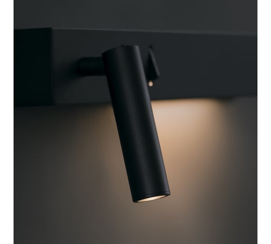 Бра Comodo MAYTONI C031WL-L8B3K