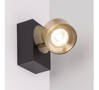 Светильник Arlight SP-PLURIO-SURFACE-S110x77-9W Warm3000, IP20 Металл, 1шт 040449