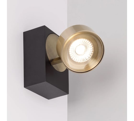 Светильник Arlight SP-PLURIO-SURFACE-S110x77-9W Warm3000, IP20 Металл, 1шт 040449
