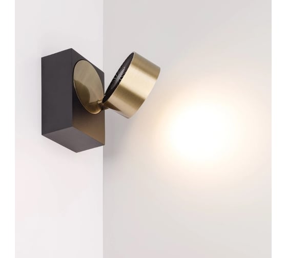 Светильник Arlight SP-PLURIO-SURFACE-S110x77-9W Warm3000, IP20 Металл, 1шт 040449
