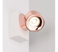 Светильник Arlight SP-PLURIO-SURFACE-S110x77-9W Day4000, IP20 Металл, 1шт 040429