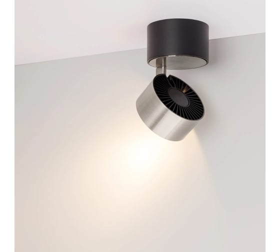 Светильник Arlight SP-PLURIO-SURFACE-R77-9W Warm3000 1шт 040423
