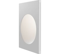 Бра MAYTONI Gyps Modern DL011-1-01W