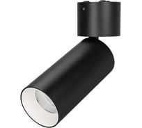 Светильник Arlight SP-POLO-SURFACE-FLAP-R65-8W Day4000 1шт 027525