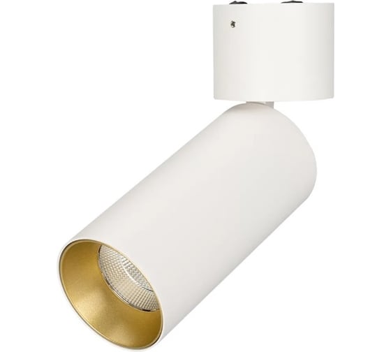 Светильник Arlight SP-POLO-SURFACE-FLAP-R65-8W Day4000 1шт 027529 1