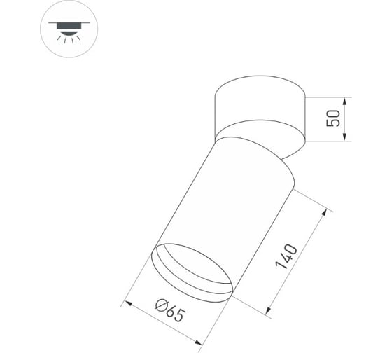Светильник Arlight SP-POLO-SURFACE-FLAP-R65-8W Day4000 1шт 027529