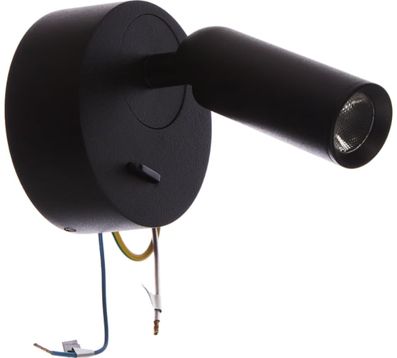 Бра MAYTONI Mirax C038WL-L3B3K
