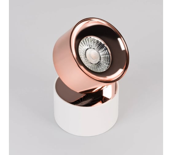 Светильник Arlight SP-PLURIO-SURFACE-R77-9W Day4000 1шт 040400