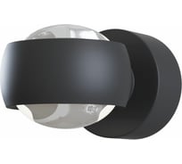 Бра MAYTONI Lens MOD072WL-L8B3K