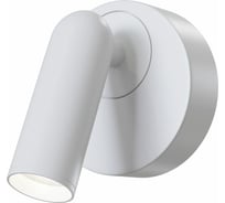 Бра MAYTONI Mirax C038WL-L3W3K