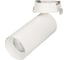 Светильник Arlight SP-POLO-BUILT-R65-8W Day4000 1шт 027250 1