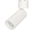 Светильник Arlight SP-POLO-SURFACE-FLAP-R65-8W Warm3000 1шт 027534 1