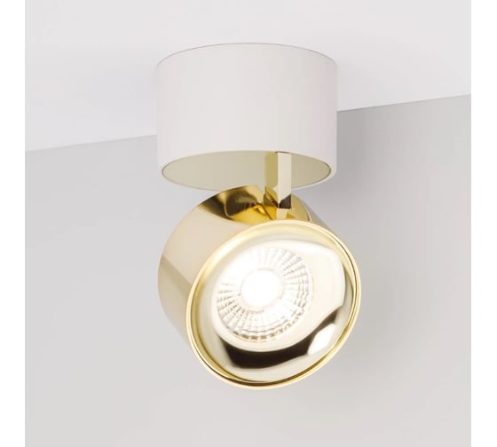 Светильник Arlight SP-PLURIO-SURFACE-R77-9W Day4000 1шт 040398 1