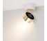 Светильник Arlight SP-PLURIO-SURFACE-R77-9W Day4000 1шт 040398 2