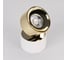 Светильник Arlight SP-PLURIO-SURFACE-R77-9W Day4000 1шт 040398 3