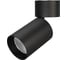 Светильник Arlight SP-POLO-SURFACE-FLAP-R85-15W Day4000 1шт 027542 1