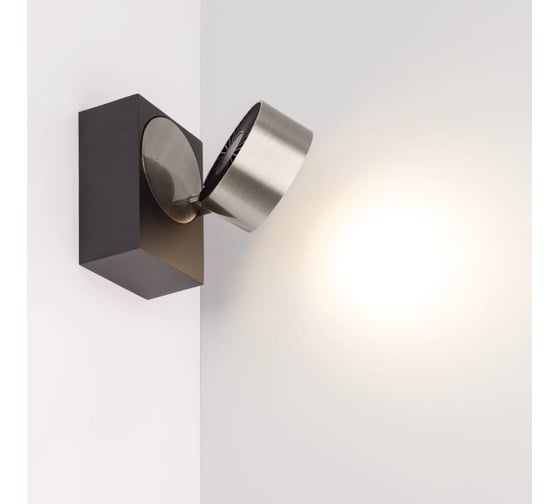 Светильник Arlight SP-PLURIO-SURFACE-S110x77-9W Day4000 1шт 040437