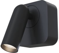 Бра MAYTONI Mirax C039WL-L3B3K