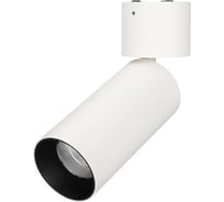 Светильник Arlight SP-POLO-SURFACE-FLAP-R65-8W Day4000 1шт 027527