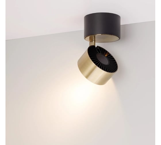 Светильник Arlight SP-PLURIO-SURFACE-R77-9W Warm3000 1шт 040421