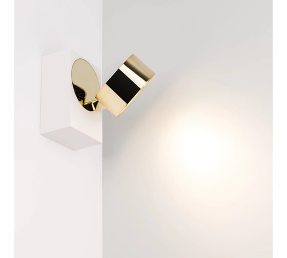 Светильник Arlight SP-PLURIO-SURFACE-S110x77-9W Day4000, IP20 Металл, 1шт 040427