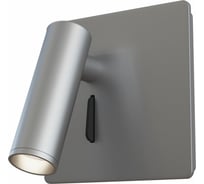 Бра MAYTONI Mirax C040WL-L3N3K