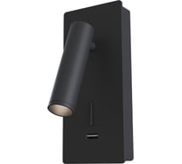 Бра MAYTONI Mirax C041WL-L3B3K