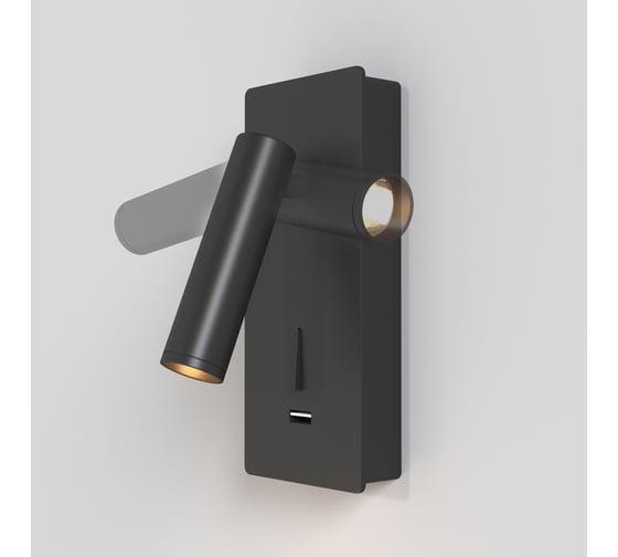 Бра MAYTONI Mirax C041WL-L3B3K