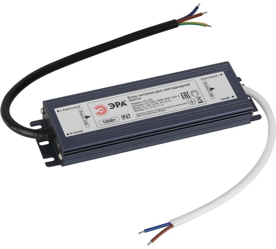 Блок питания ЭРА LPLED 100WIP6724VS Б0061145