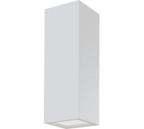 Бра MAYTONI Parma C190-WL-02-W