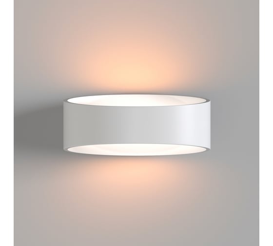 Бра MAYTONI Trame C806WL-L5W